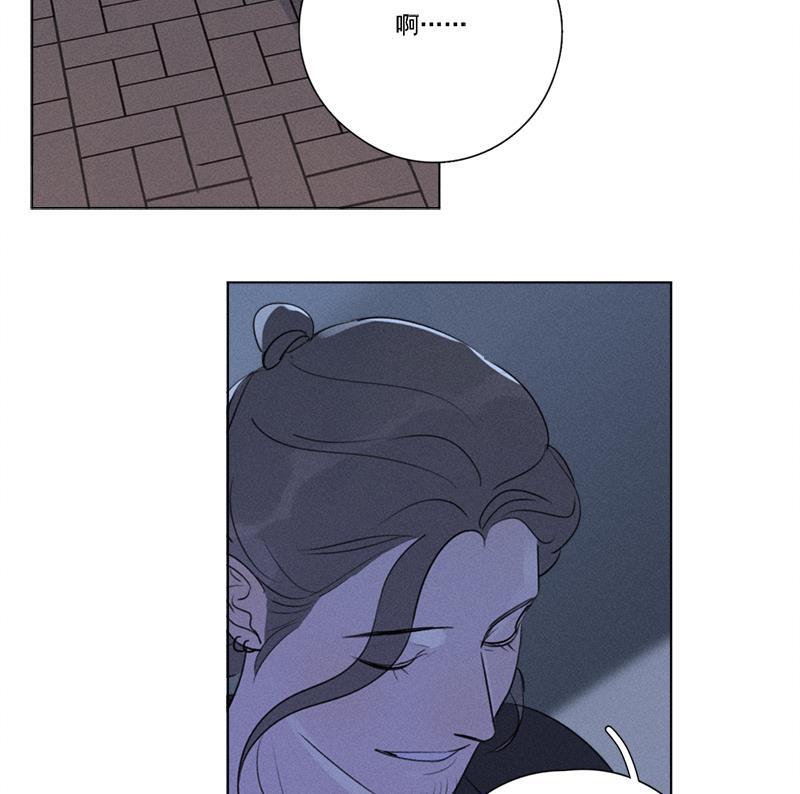女装正太漫画韩漫全集-第123话无删减无遮挡章节图片 