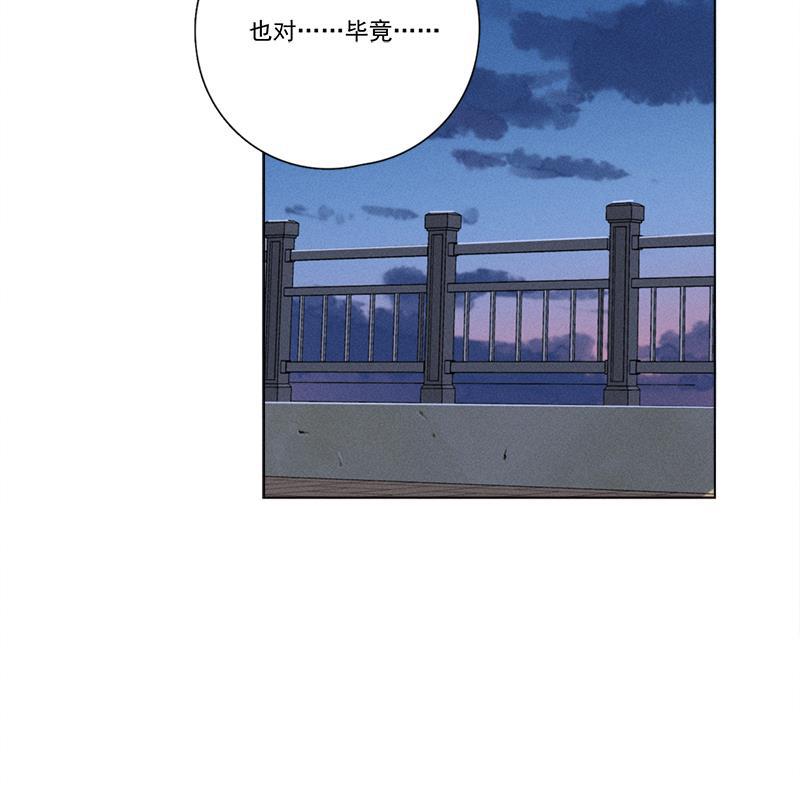 女装正太漫画韩漫全集-第123话无删减无遮挡章节图片 