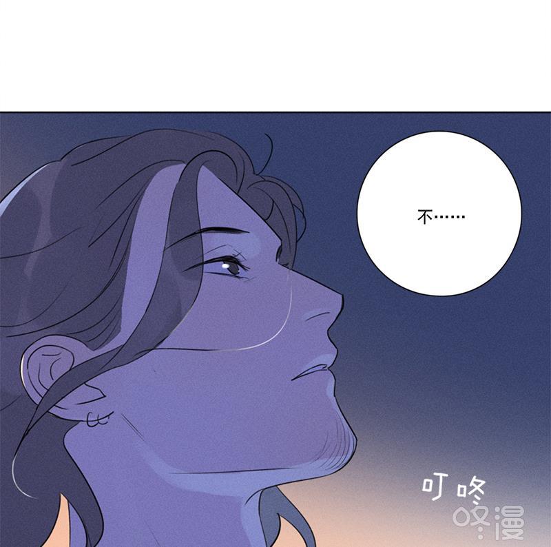 女装正太漫画韩漫全集-第123话无删减无遮挡章节图片 
