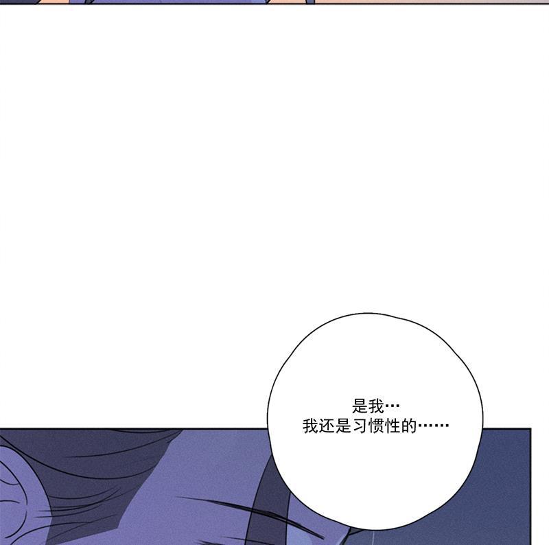 女装正太漫画韩漫全集-第123话无删减无遮挡章节图片 