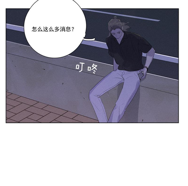 女装正太漫画韩漫全集-第123话无删减无遮挡章节图片 