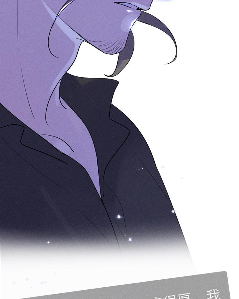 女装正太漫画韩漫全集-第123话无删减无遮挡章节图片 