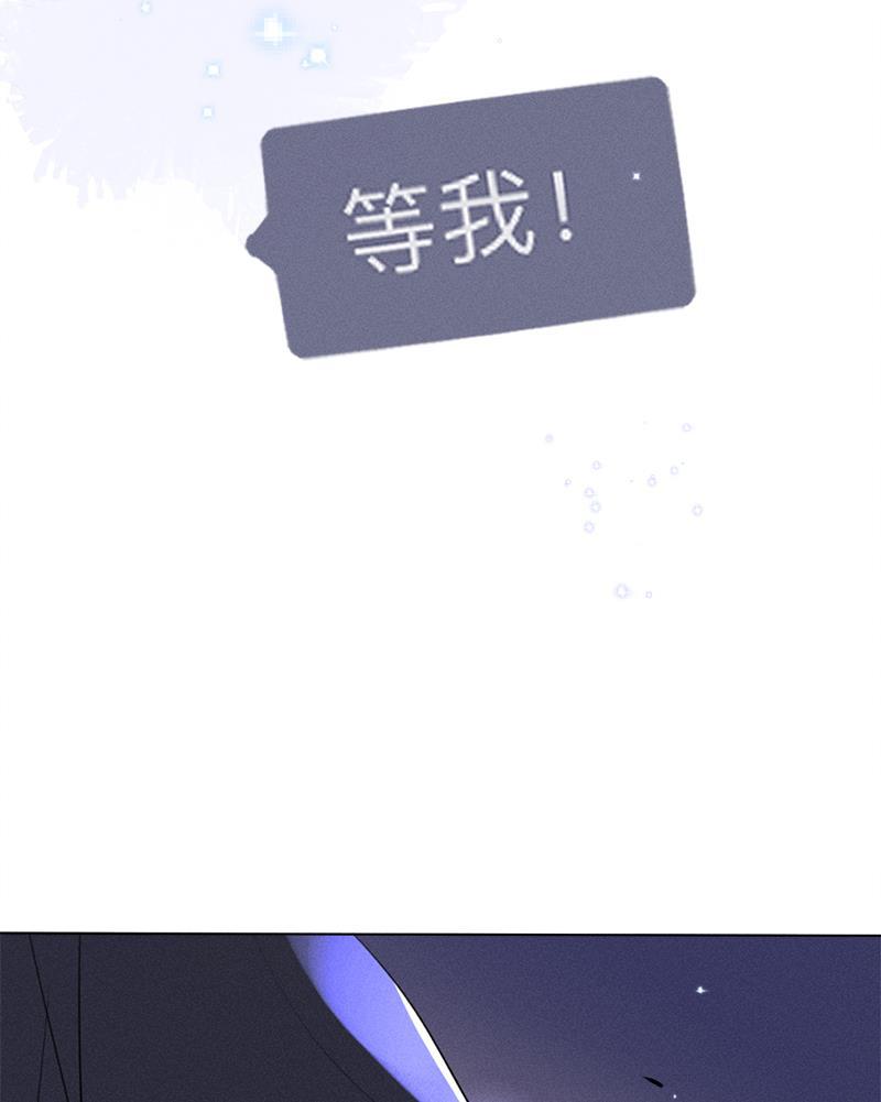 女装正太漫画韩漫全集-第123话无删减无遮挡章节图片 