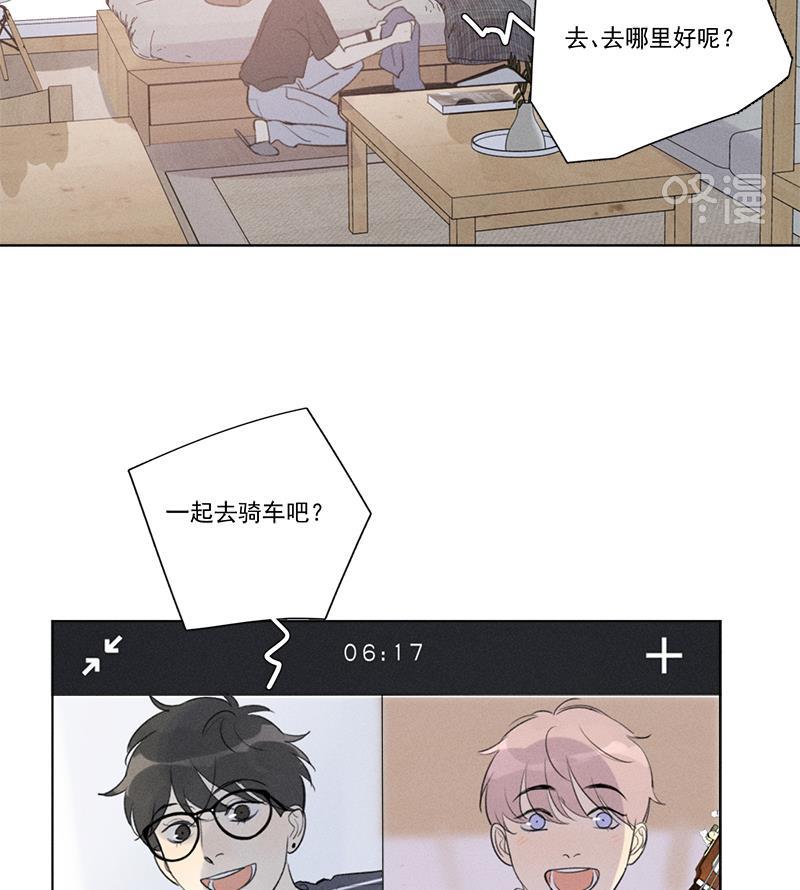 女装正太漫画韩漫全集-第124话无删减无遮挡章节图片 