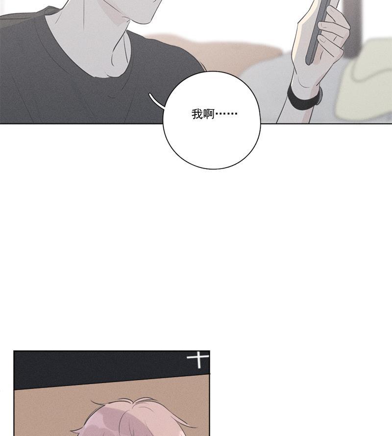 女装正太漫画韩漫全集-第124话无删减无遮挡章节图片 