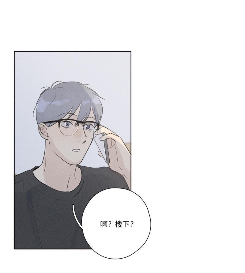女装正太漫画韩漫全集-第124话无删减无遮挡章节图片 
