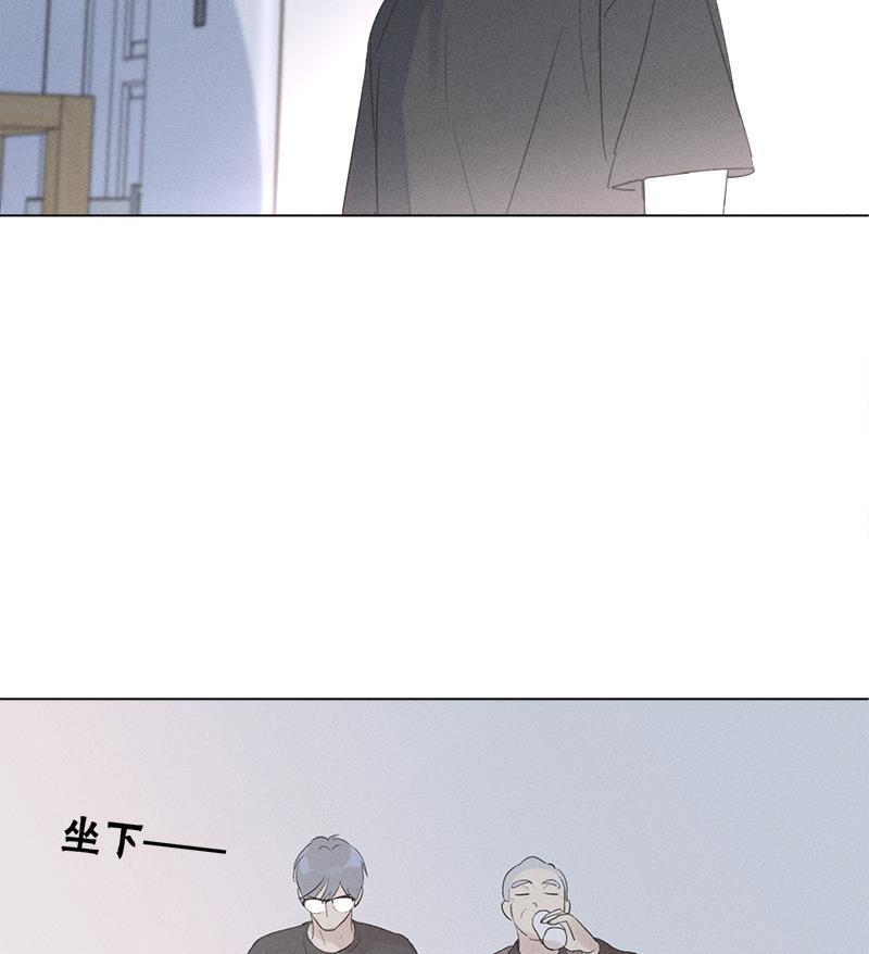 女装正太漫画韩漫全集-第124话无删减无遮挡章节图片 