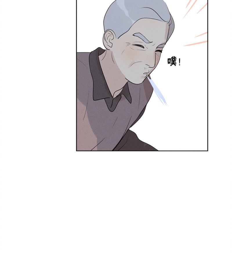 女装正太漫画韩漫全集-第124话无删减无遮挡章节图片 