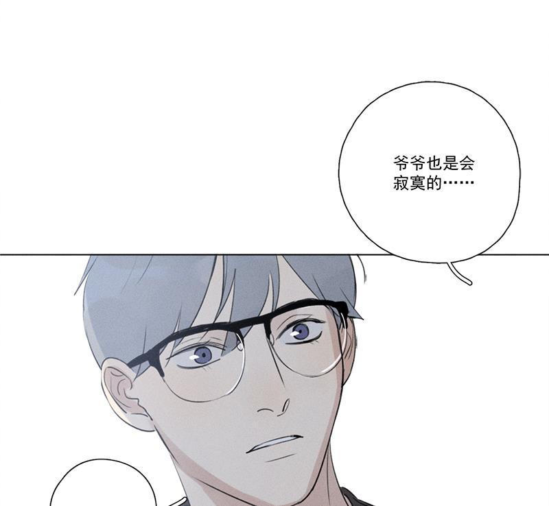 女装正太漫画韩漫全集-第124话无删减无遮挡章节图片 