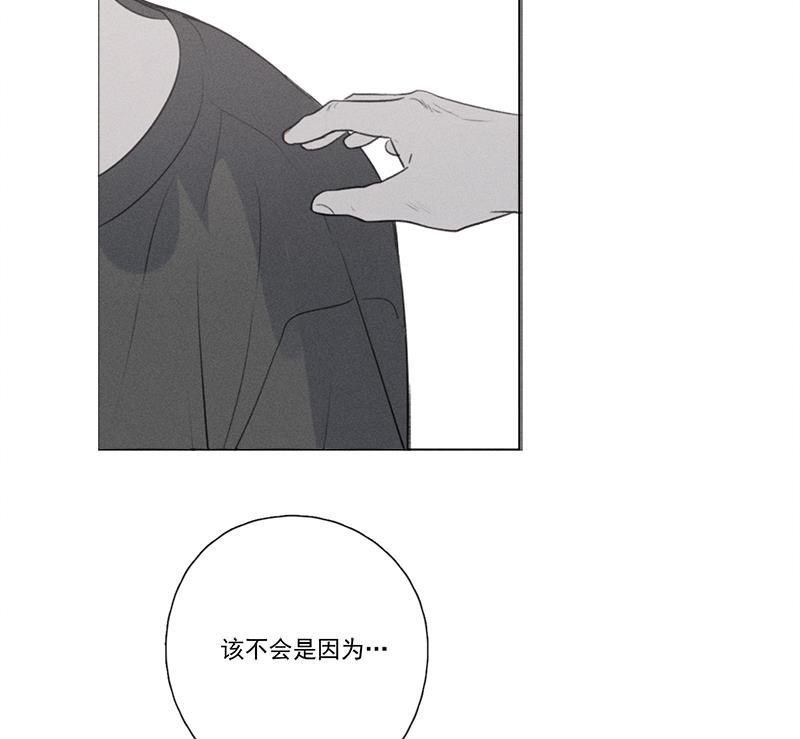 女装正太漫画韩漫全集-第124话无删减无遮挡章节图片 