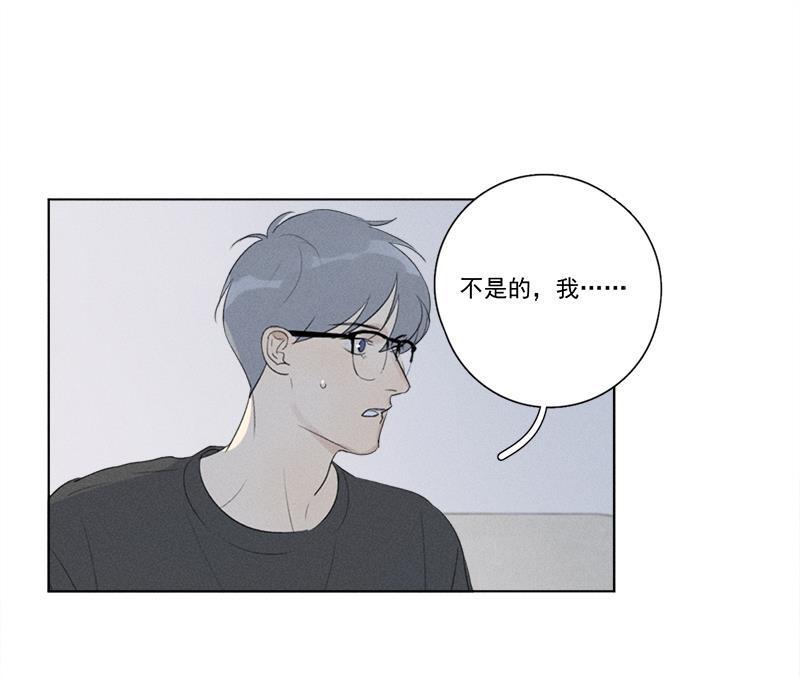 女装正太漫画韩漫全集-第124话无删减无遮挡章节图片 