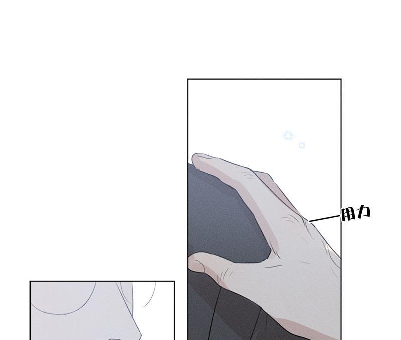 女装正太漫画韩漫全集-第124话无删减无遮挡章节图片 