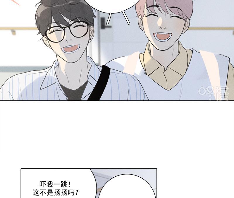 女装正太漫画韩漫全集-第124话无删减无遮挡章节图片 