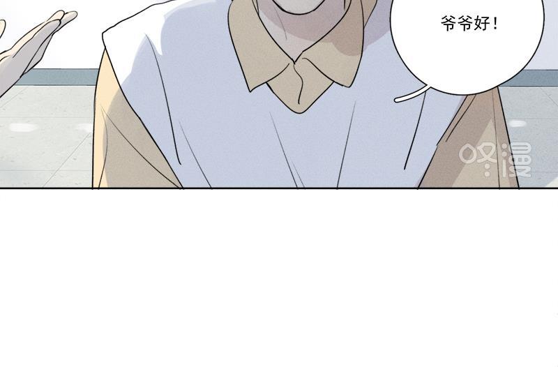 女装正太漫画韩漫全集-第124话无删减无遮挡章节图片 
