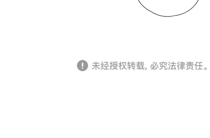 女装正太漫画韩漫全集-第124话无删减无遮挡章节图片 