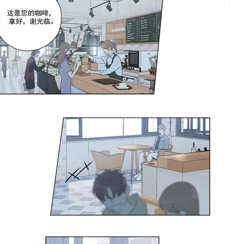 女装正太漫画韩漫全集-第125话无删减无遮挡章节图片 