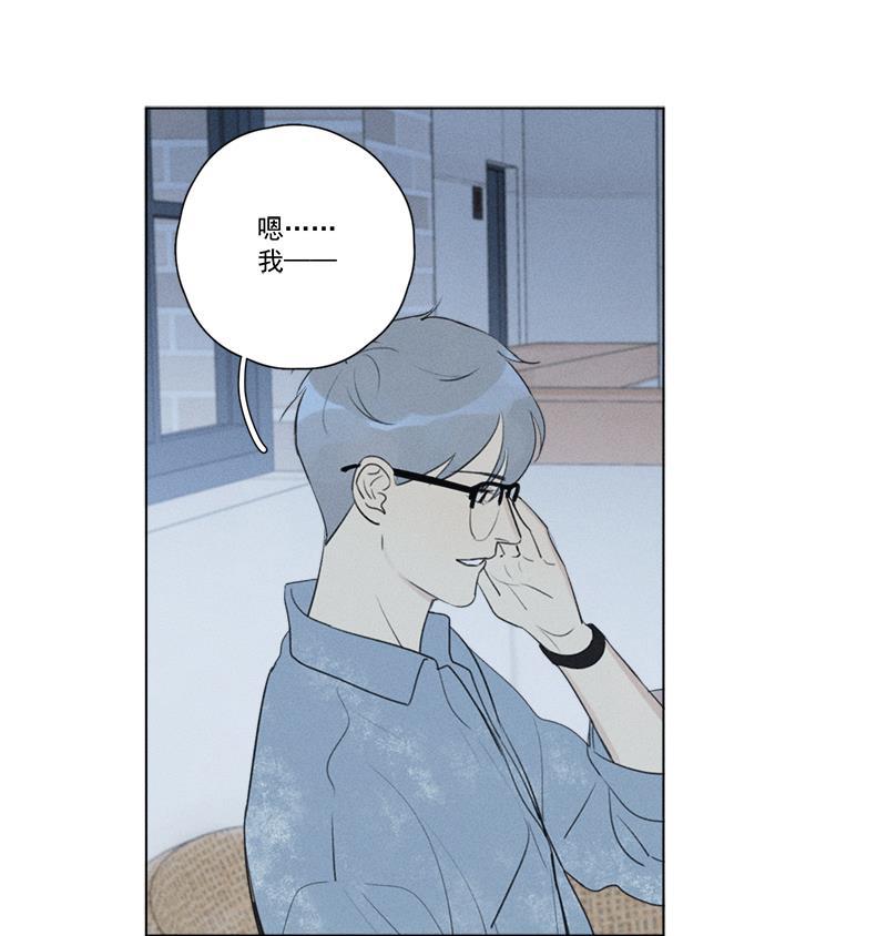 女装正太漫画韩漫全集-第125话无删减无遮挡章节图片 