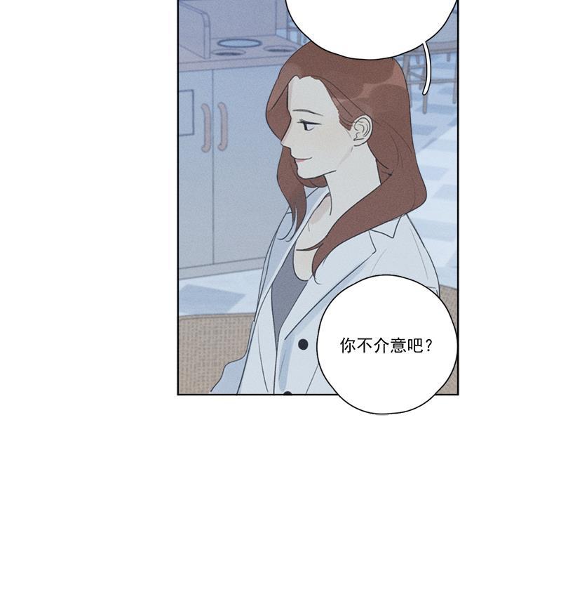 女装正太漫画韩漫全集-第125话无删减无遮挡章节图片 