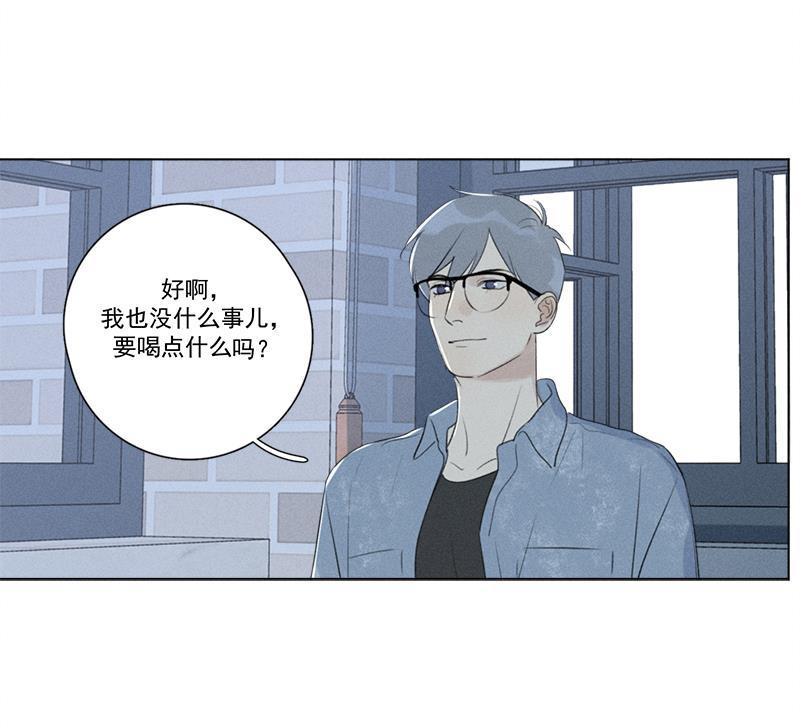 女装正太漫画韩漫全集-第125话无删减无遮挡章节图片 