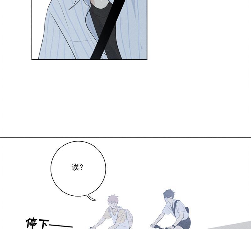 女装正太漫画韩漫全集-第125话无删减无遮挡章节图片 