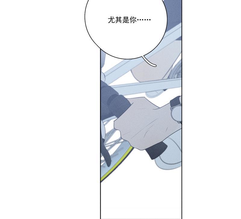 女装正太漫画韩漫全集-第125话无删减无遮挡章节图片 