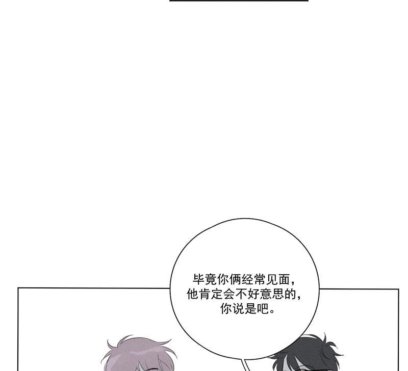 女装正太漫画韩漫全集-第125话无删减无遮挡章节图片 