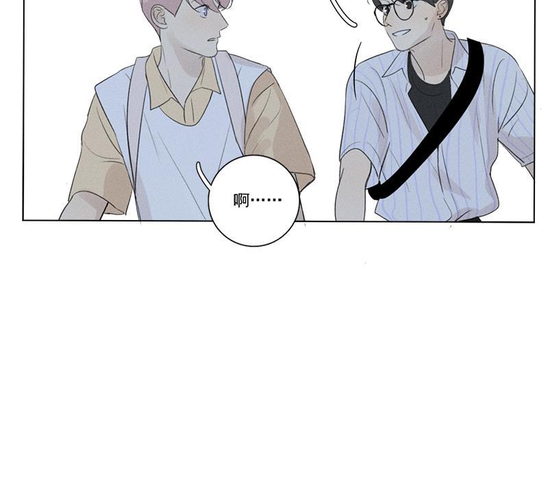 女装正太漫画韩漫全集-第125话无删减无遮挡章节图片 