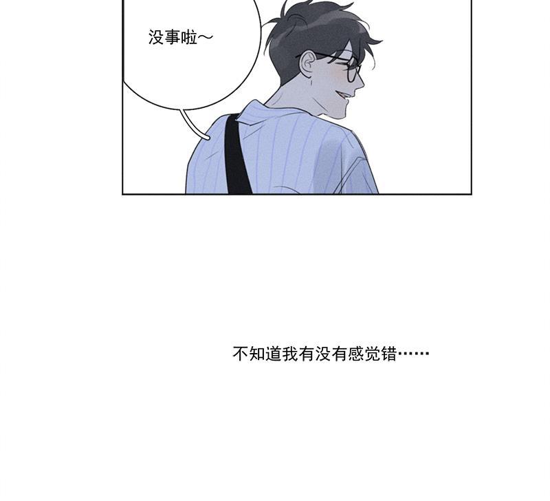 女装正太漫画韩漫全集-第125话无删减无遮挡章节图片 