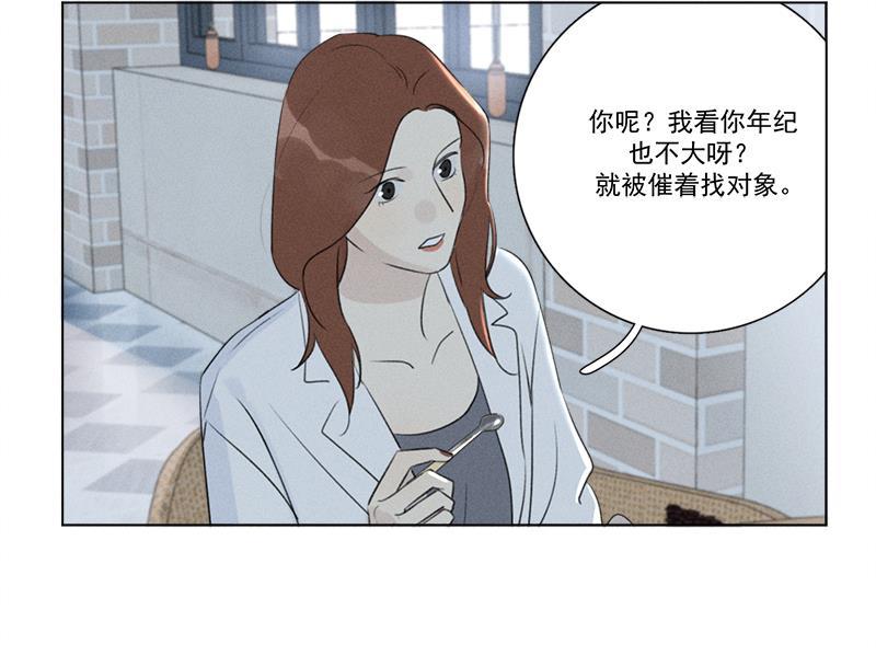 女装正太漫画韩漫全集-第125话无删减无遮挡章节图片 