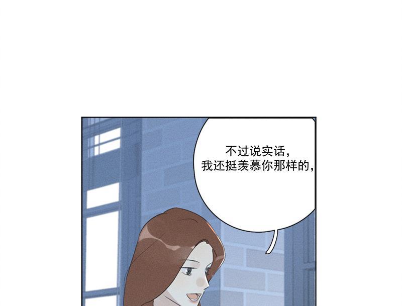 女装正太漫画韩漫全集-第125话无删减无遮挡章节图片 