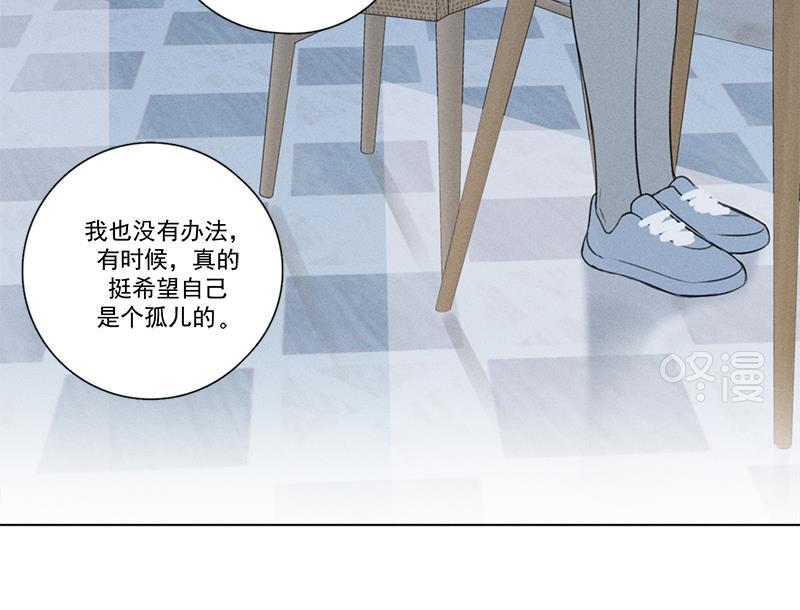 女装正太漫画韩漫全集-第125话无删减无遮挡章节图片 