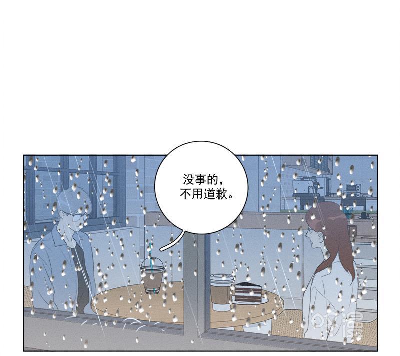 女装正太漫画韩漫全集-第125话无删减无遮挡章节图片 