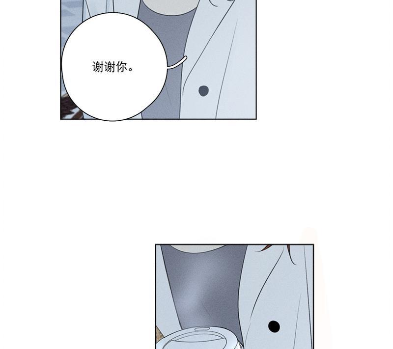 女装正太漫画韩漫全集-第125话无删减无遮挡章节图片 