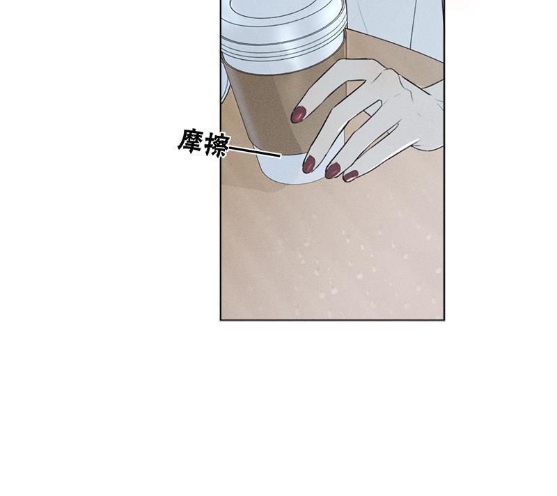 女装正太漫画韩漫全集-第125话无删减无遮挡章节图片 