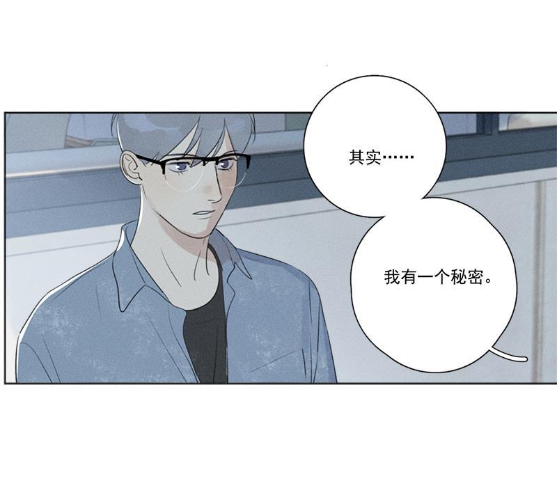 女装正太漫画韩漫全集-第125话无删减无遮挡章节图片 