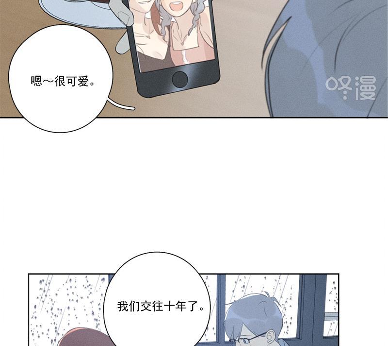 女装正太漫画韩漫全集-第125话无删减无遮挡章节图片 