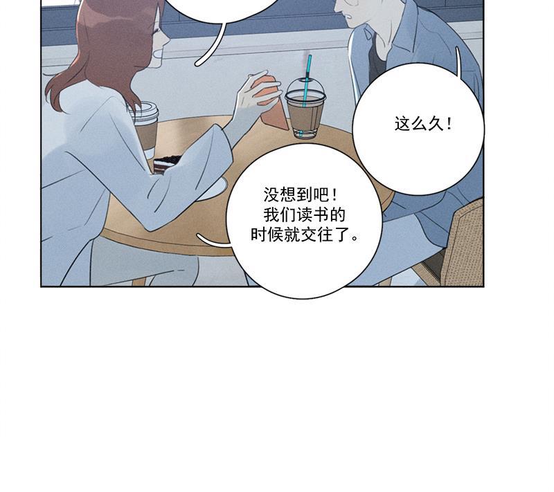 女装正太漫画韩漫全集-第125话无删减无遮挡章节图片 