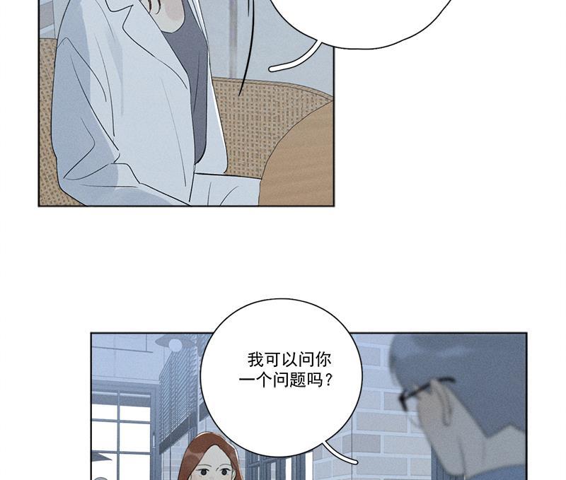 女装正太漫画韩漫全集-第125话无删减无遮挡章节图片 