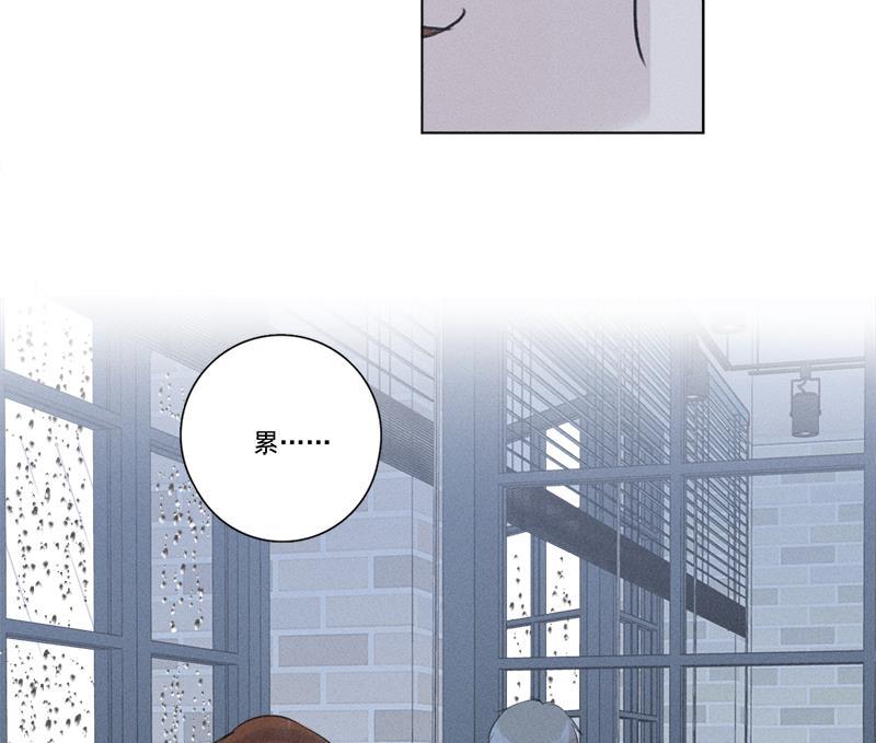 女装正太漫画韩漫全集-第125话无删减无遮挡章节图片 