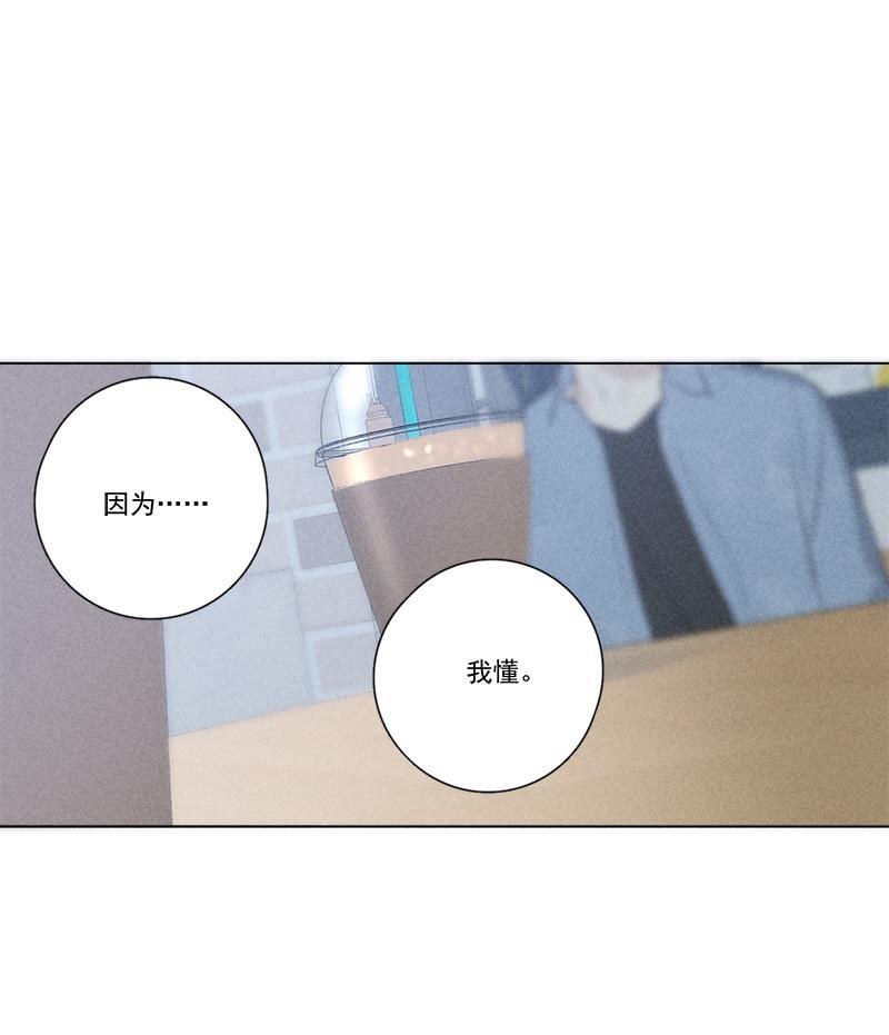 女装正太漫画韩漫全集-第125话无删减无遮挡章节图片 