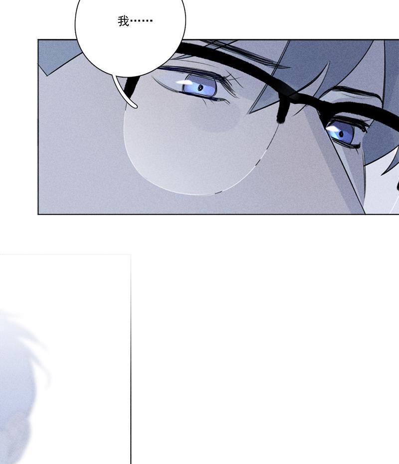女装正太漫画韩漫全集-第125话无删减无遮挡章节图片 