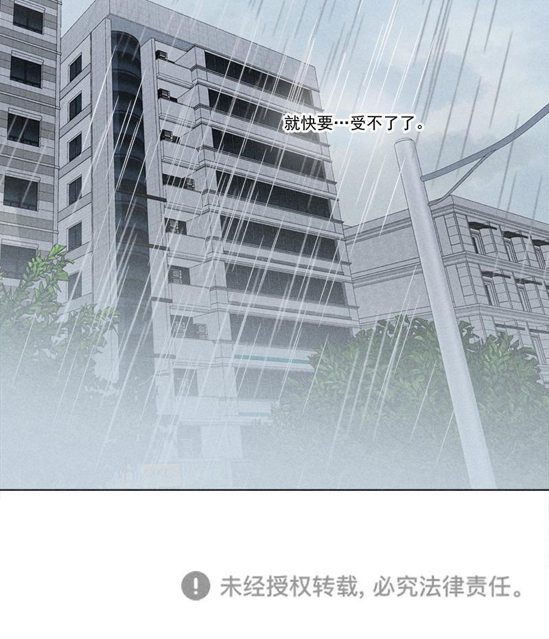 女装正太漫画韩漫全集-第125话无删减无遮挡章节图片 