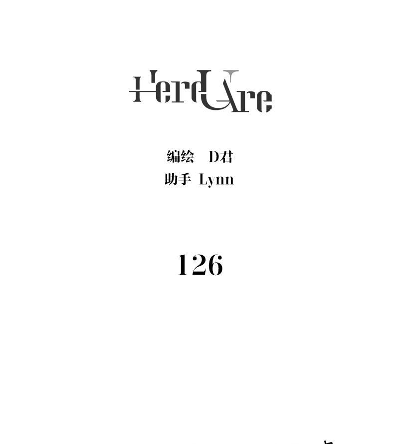 女装正太漫画韩漫全集-第126话无删减无遮挡章节图片 
