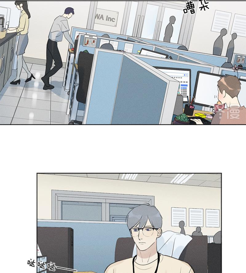 女装正太漫画韩漫全集-第126话无删减无遮挡章节图片 