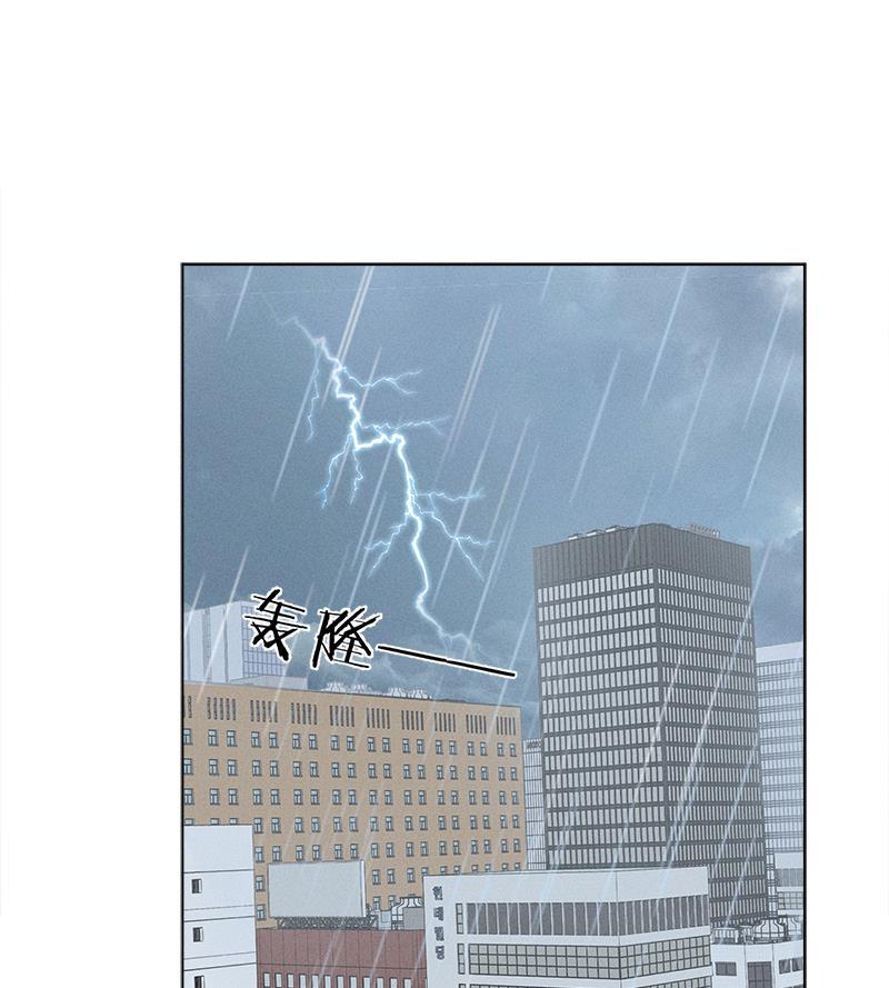 女装正太漫画韩漫全集-第126话无删减无遮挡章节图片 