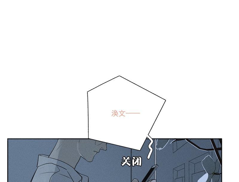女装正太漫画韩漫全集-第126话无删减无遮挡章节图片 