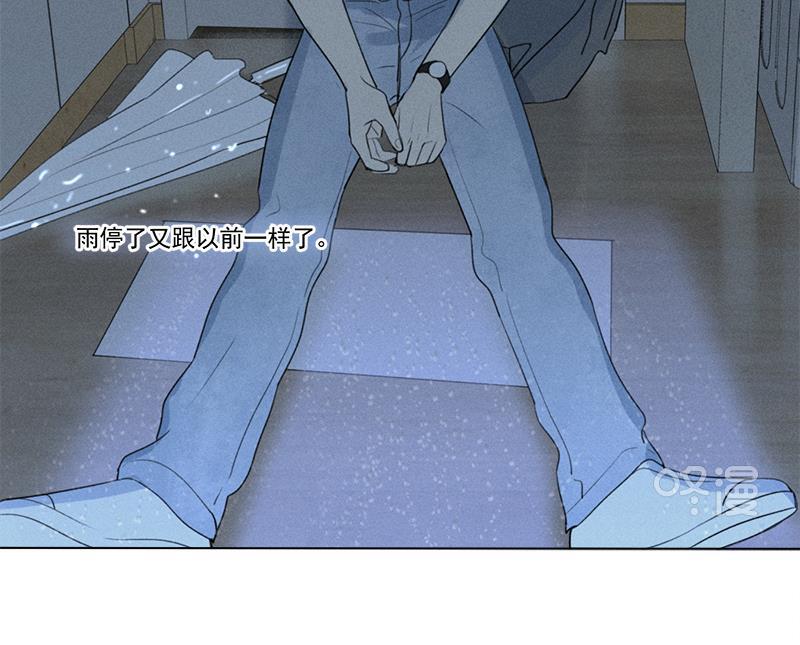 女装正太漫画韩漫全集-第126话无删减无遮挡章节图片 