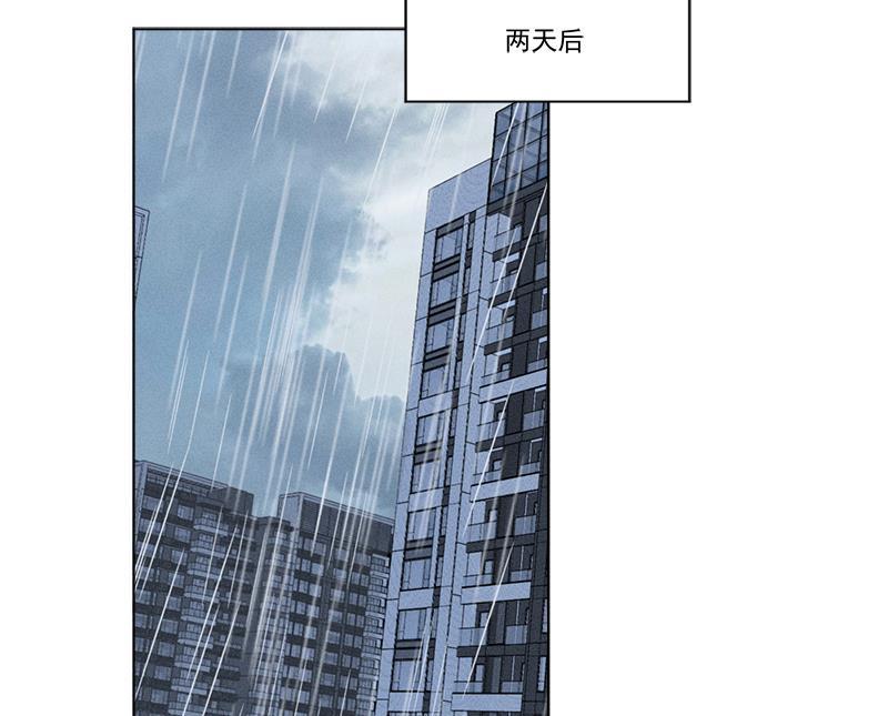 女装正太漫画韩漫全集-第126话无删减无遮挡章节图片 