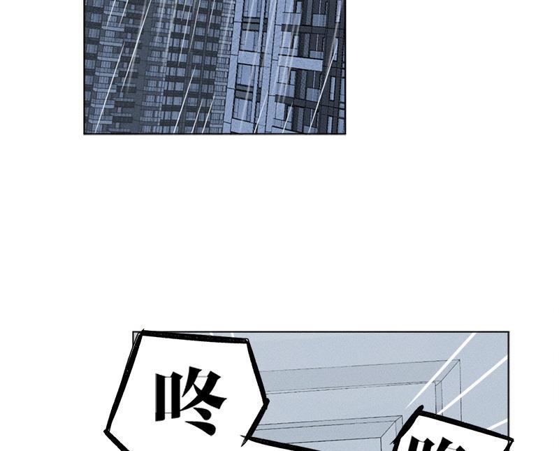 女装正太漫画韩漫全集-第126话无删减无遮挡章节图片 