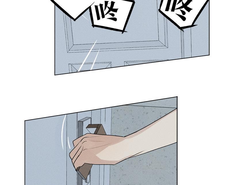 女装正太漫画韩漫全集-第126话无删减无遮挡章节图片 